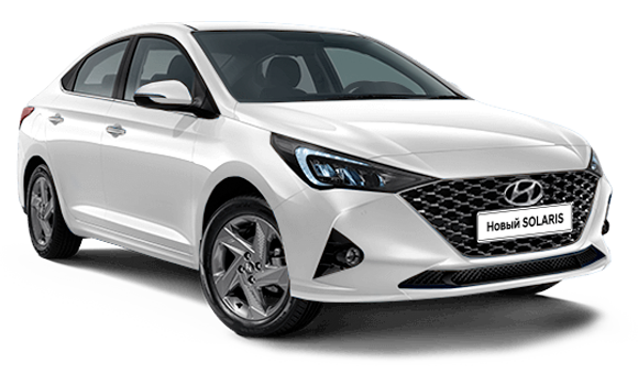 Купить Hyundai Solaris II Рест 2025 – 2026 года в Москве - drive-auto.pro